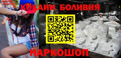 MESCALINE Изобильный