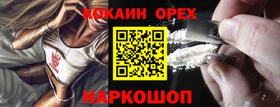 MESCALINE Изобильный