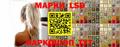 mix Ирбит