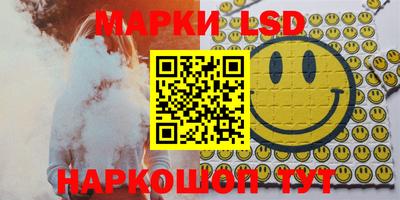 MESCALINE Изобильный