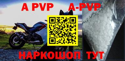 mix Ирбит