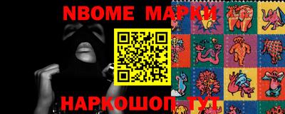 mix Ирбит