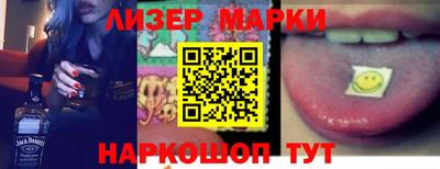 mix Ирбит