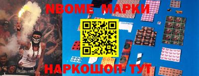 mix Ирбит