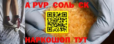 mix Ирбит