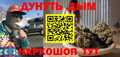 MESCALINE Изобильный
