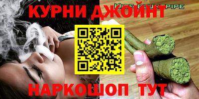 MESCALINE Изобильный