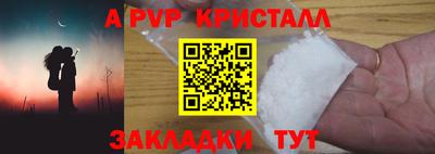 mix Ирбит