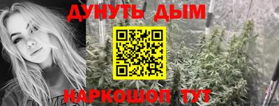 mix Ирбит