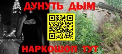 MESCALINE Изобильный