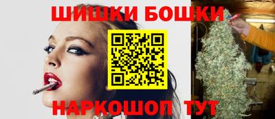 MESCALINE Изобильный