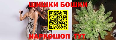 mix Ирбит