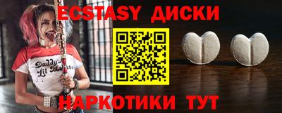 mix Ирбит
