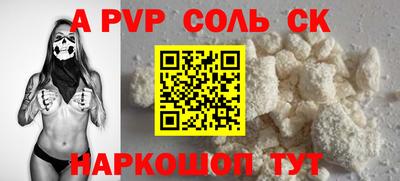 mix Ирбит