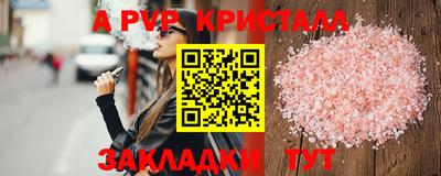 MESCALINE Изобильный
