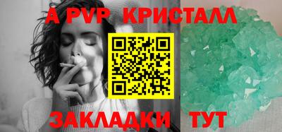 MESCALINE Изобильный