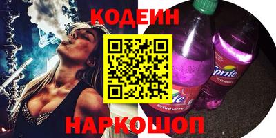 mix Ирбит