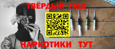 MESCALINE Изобильный