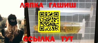mix Ирбит
