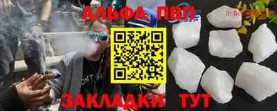 MESCALINE Изобильный