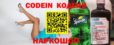 mix Ирбит